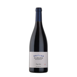 Kusuda Martinborough Pinot Noir 2022 750ml - SOLD OUT